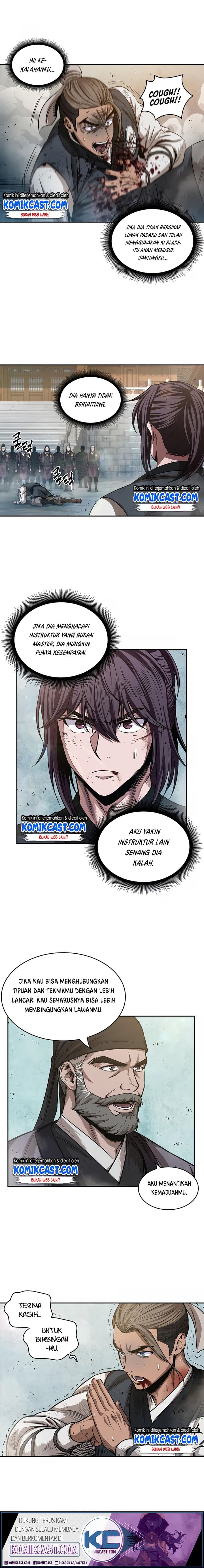 Nano Machine Page 10