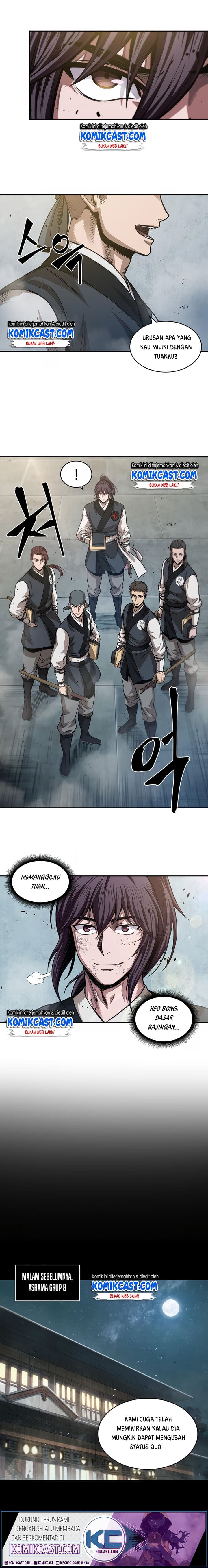 Nano Machine Page 13