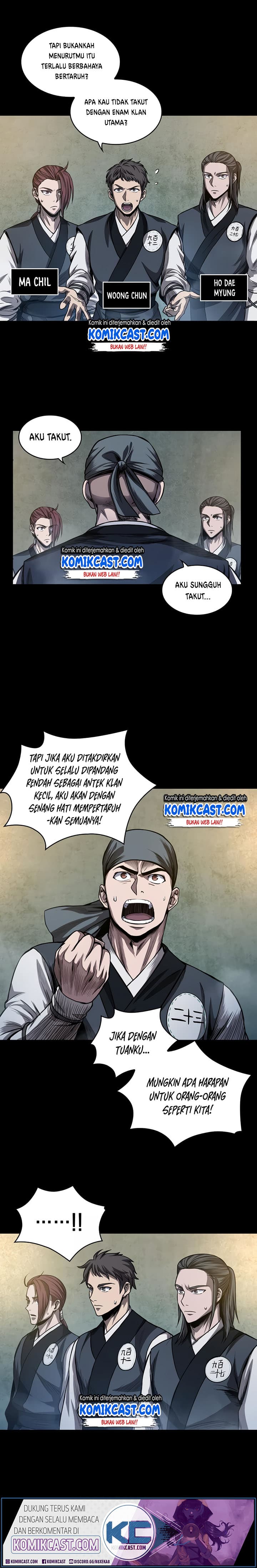 Nano Machine Page 14