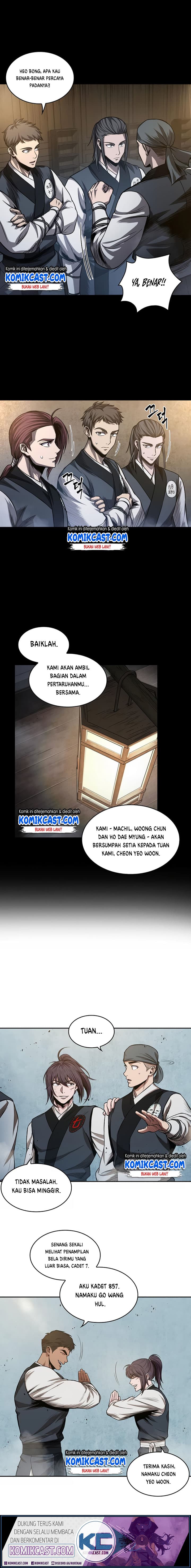 Nano Machine Page 15