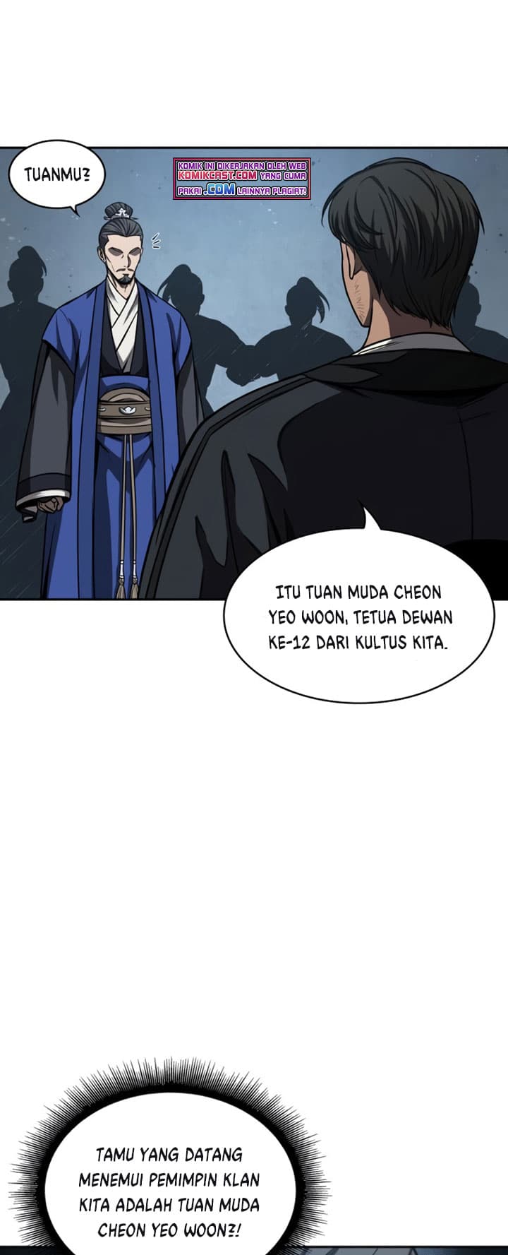 Nano Machine Page 16