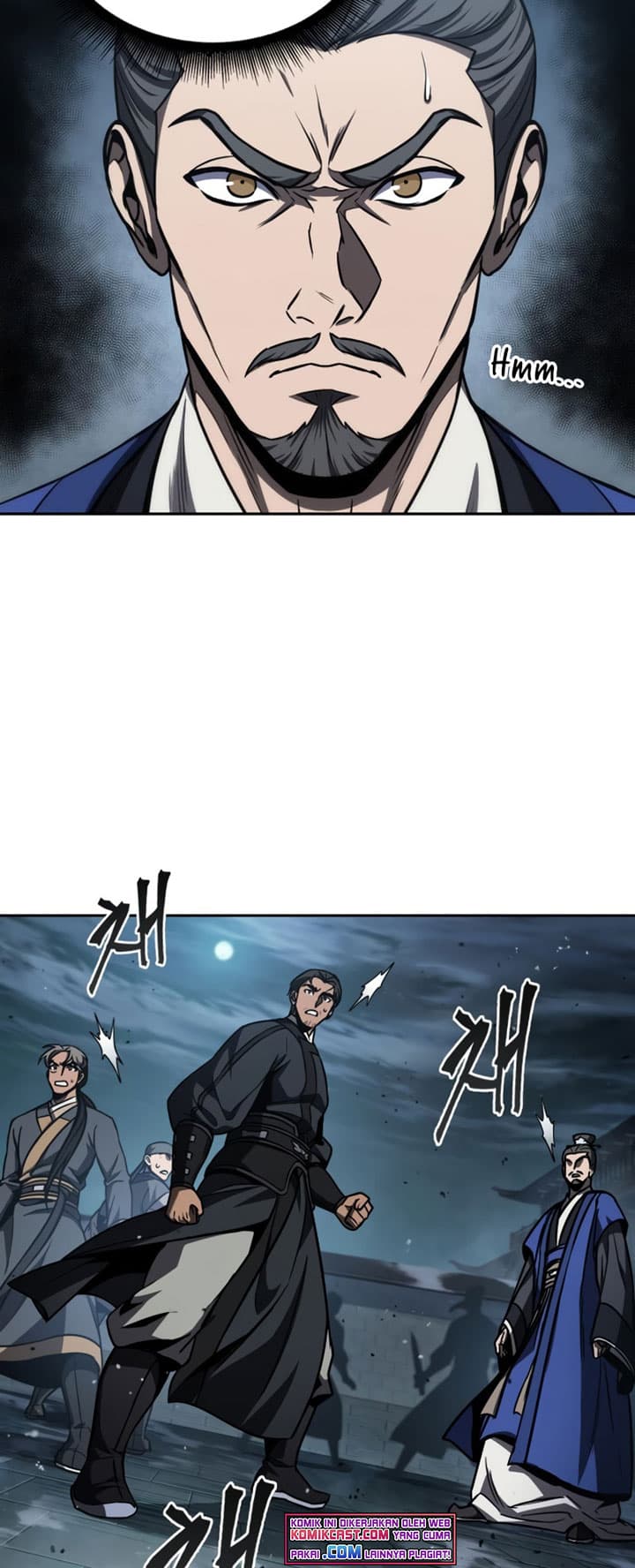 Nano Machine Page 17