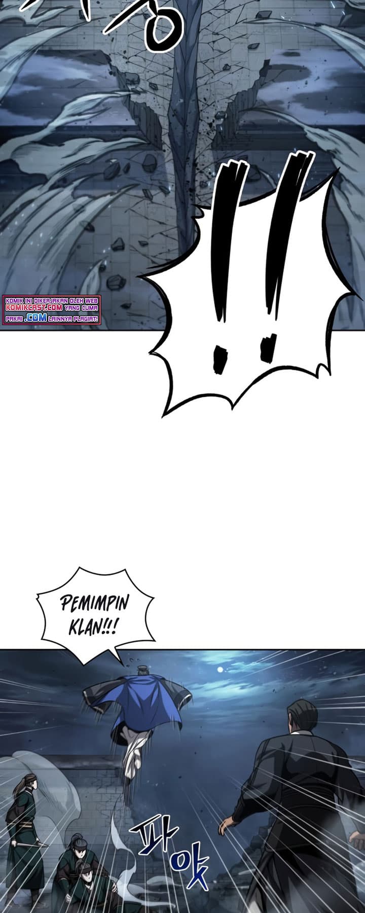 Nano Machine Page 30