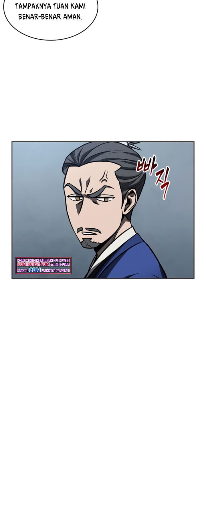 Nano Machine Page 39