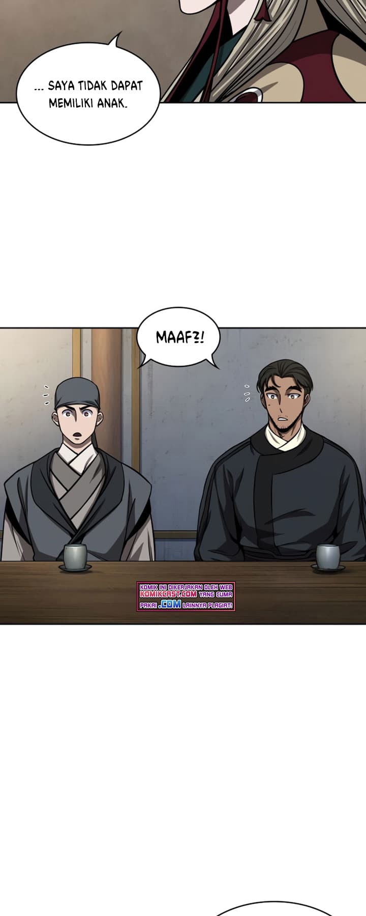 Nano Machine Page 45