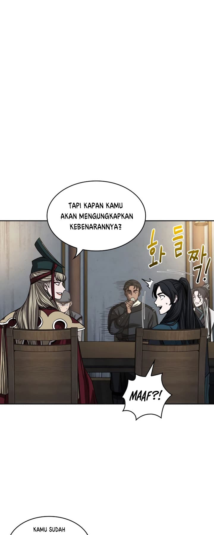 Nano Machine Page 50