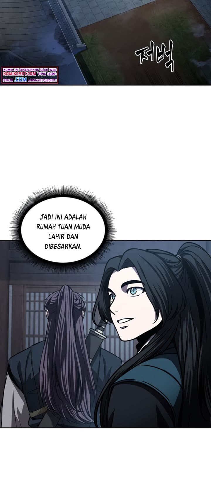 Nano Machine Page 64