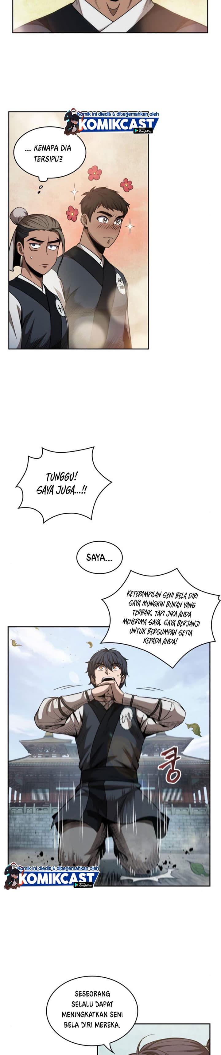 Nano Machine Page 24