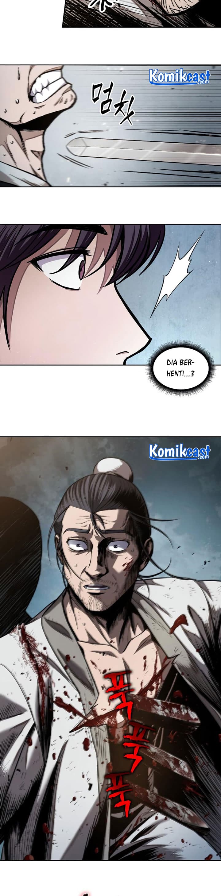 Nano Machine Page 17