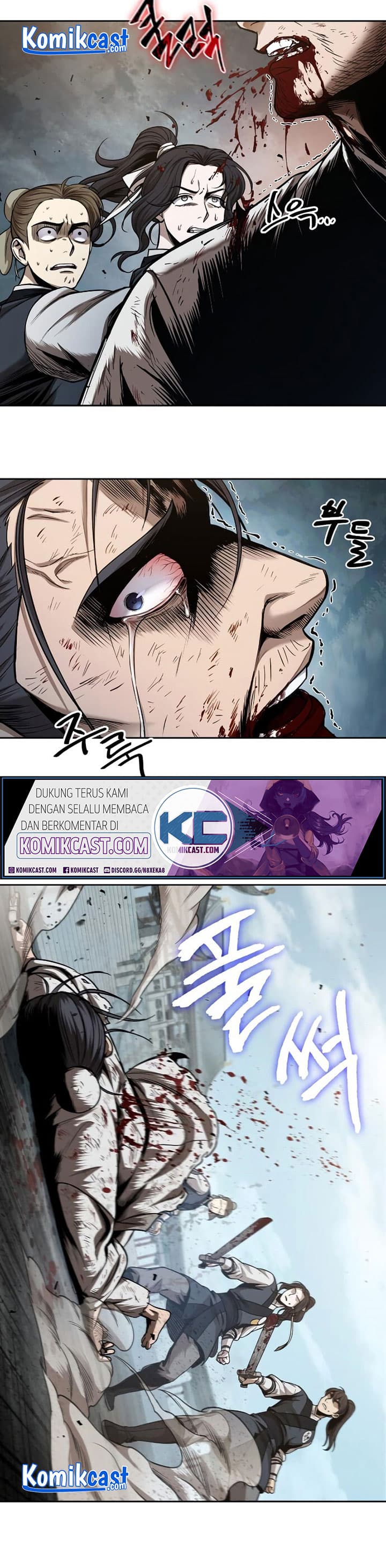 Nano Machine Page 18
