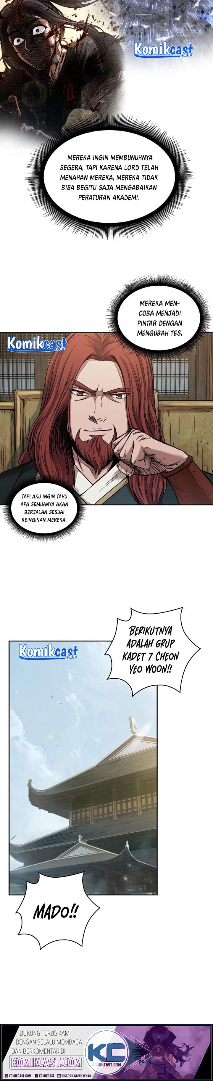 Nano Machine Page 24