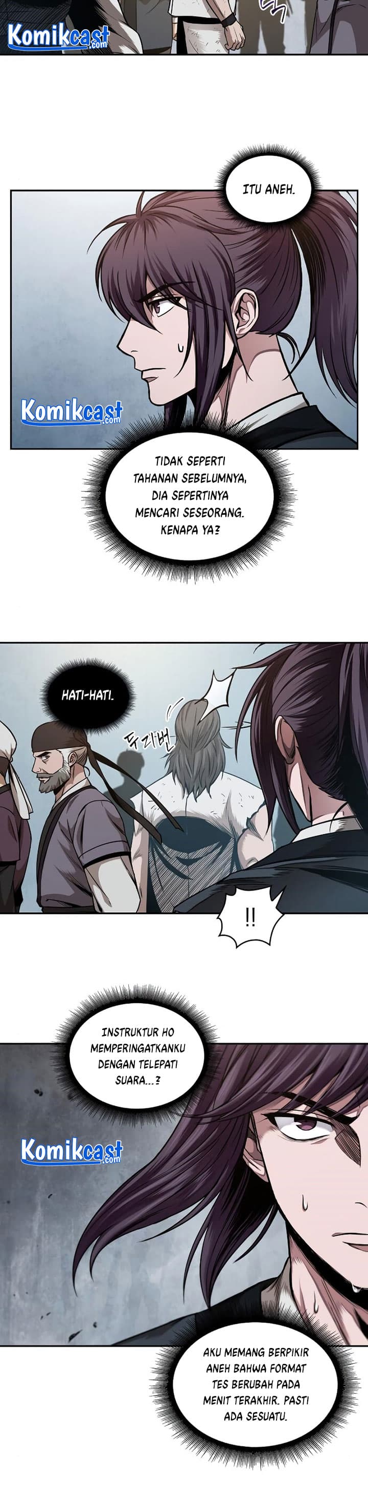Nano Machine Page 26
