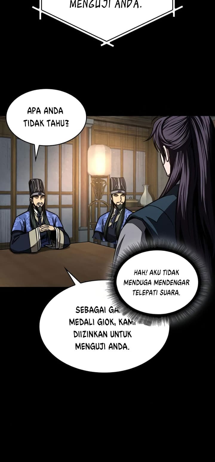 Nano Machine Page 23