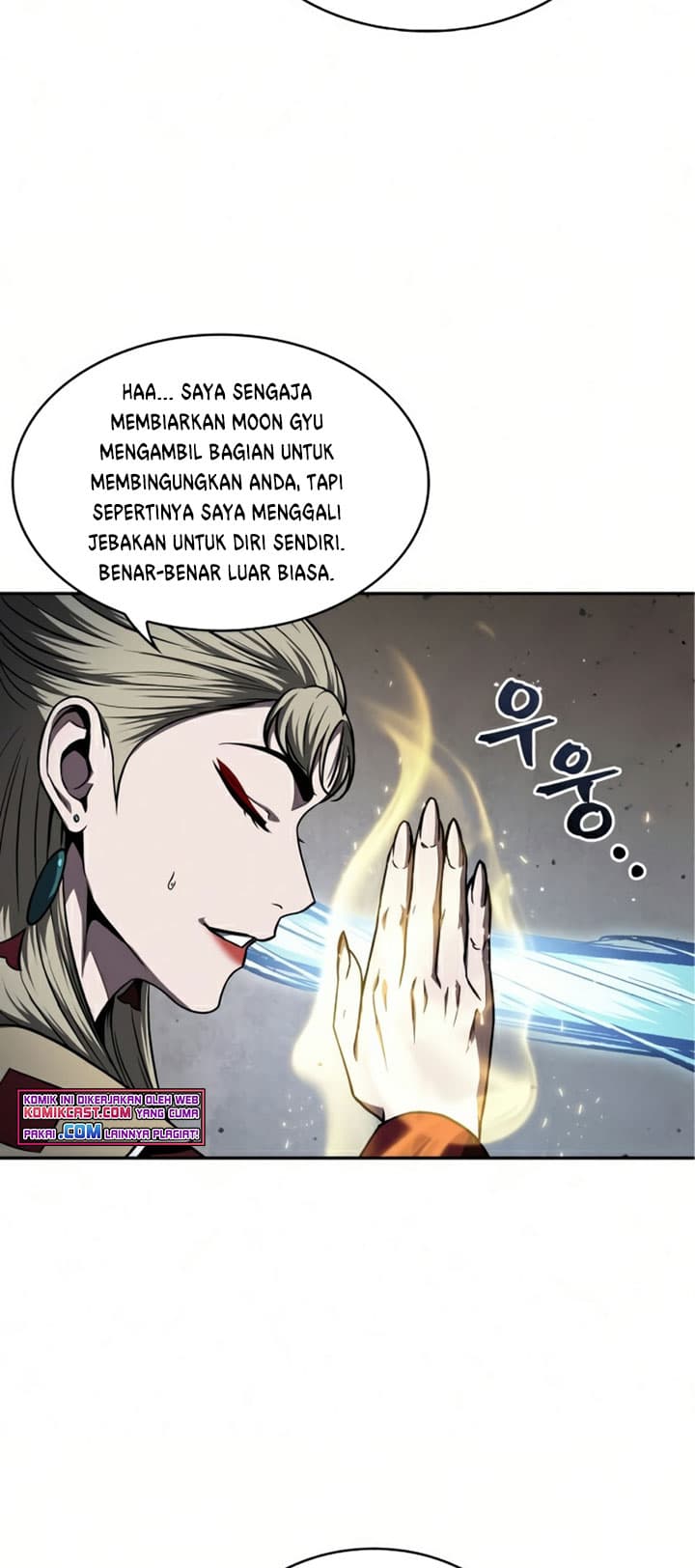 Nano Machine Page 27