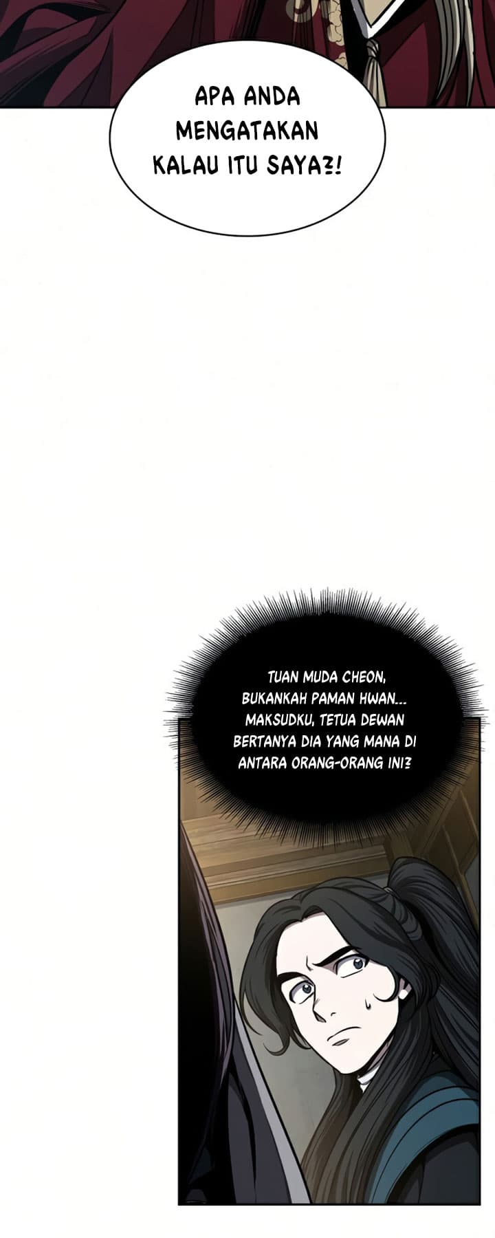 Nano Machine Page 3