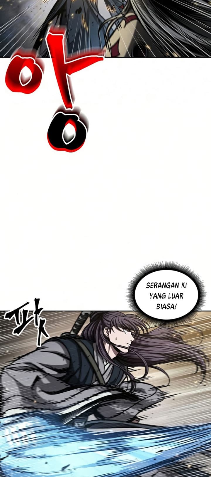 Nano Machine Page 30