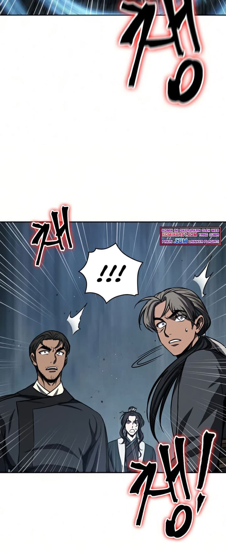 Nano Machine Page 48