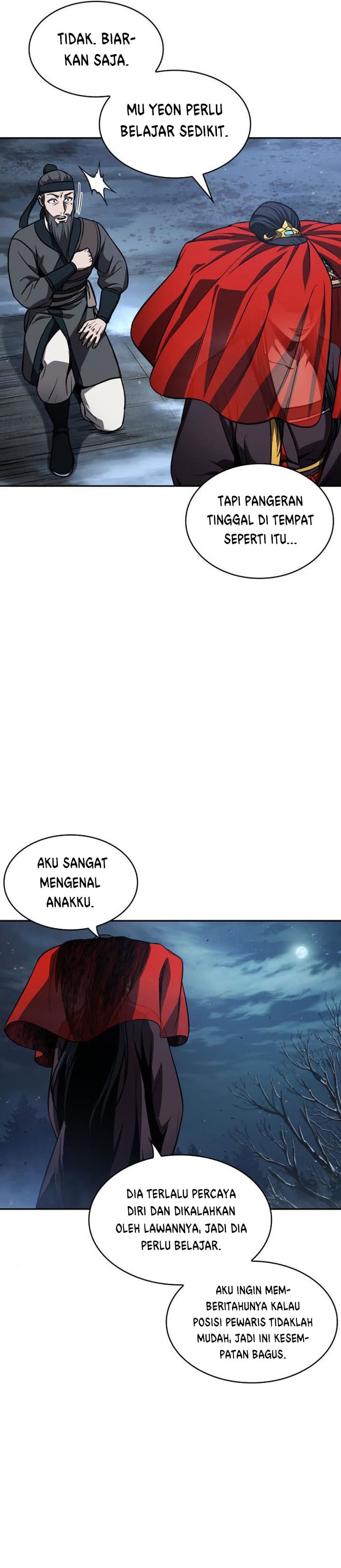 Nano Machine Page 32