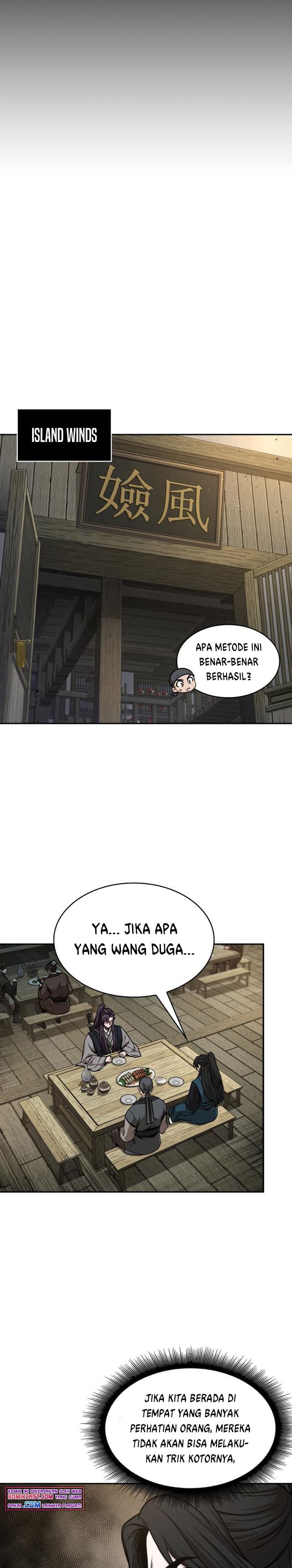 Nano Machine Page 18