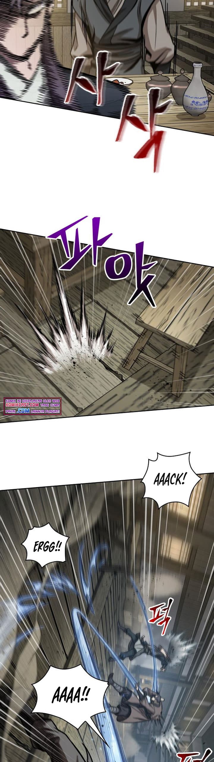 Nano Machine Page 27