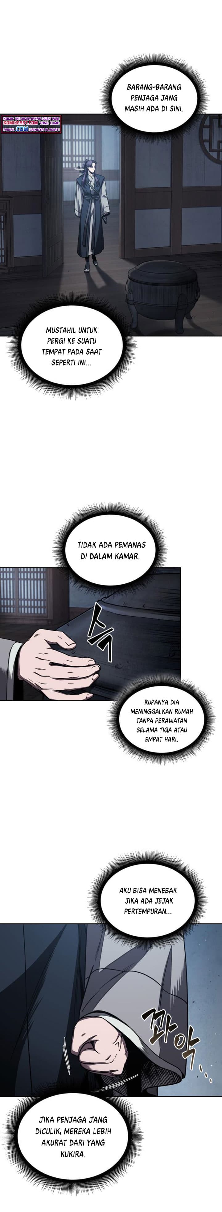Nano Machine Page 3