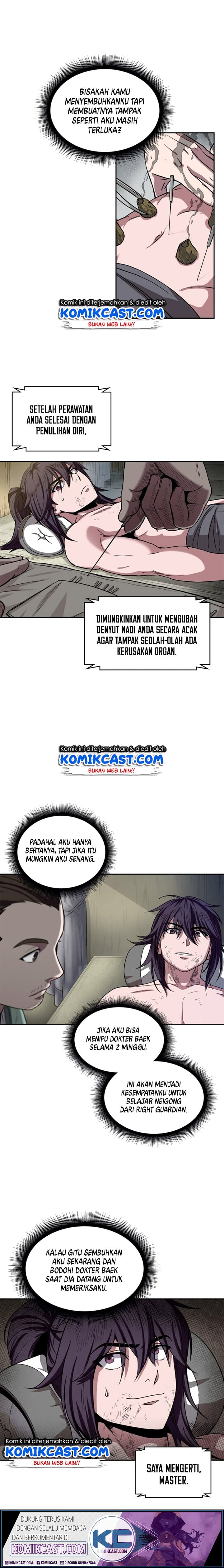 Nano Machine Page 11