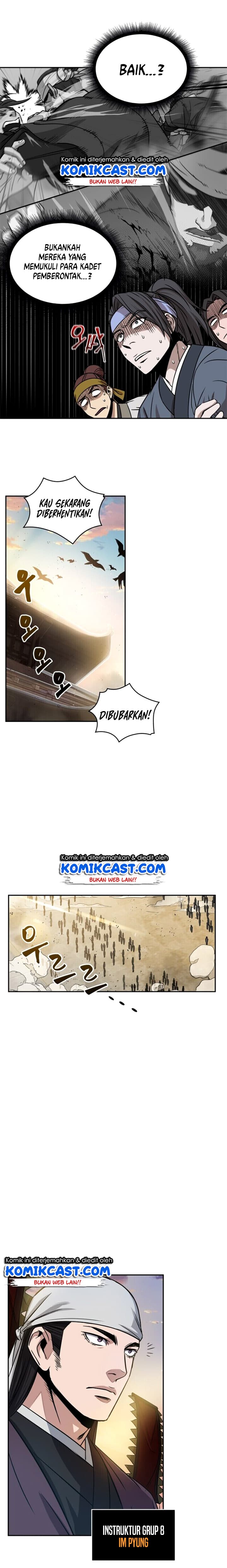 Nano Machine Page 16