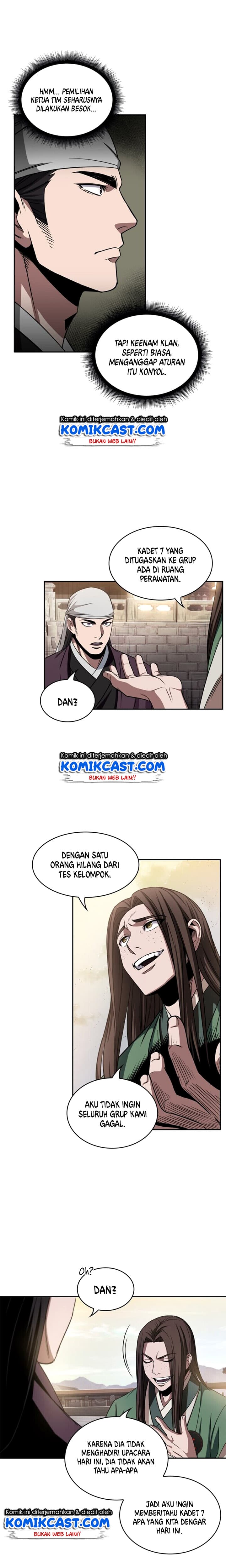 Nano Machine Page 18