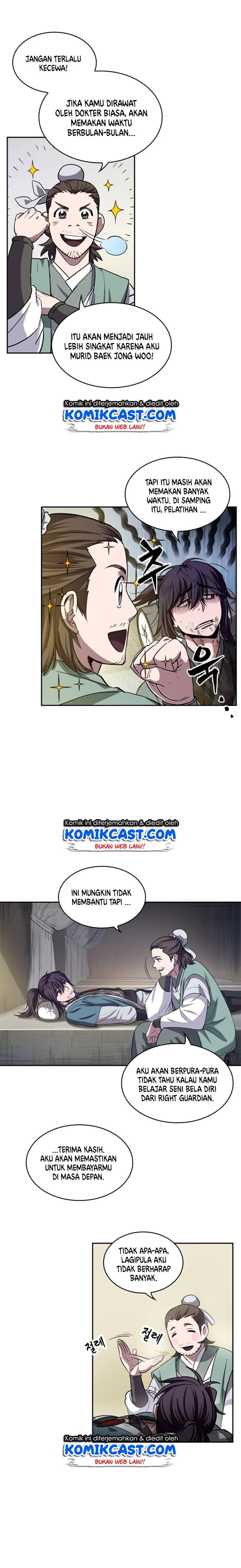 Nano Machine Page 6