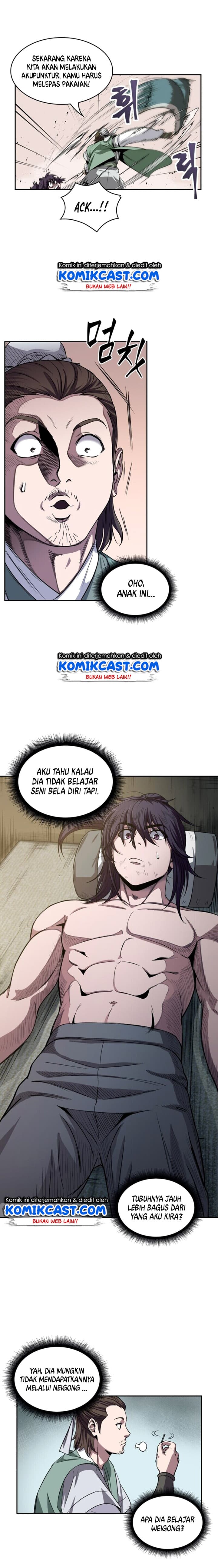 Nano Machine Page 7