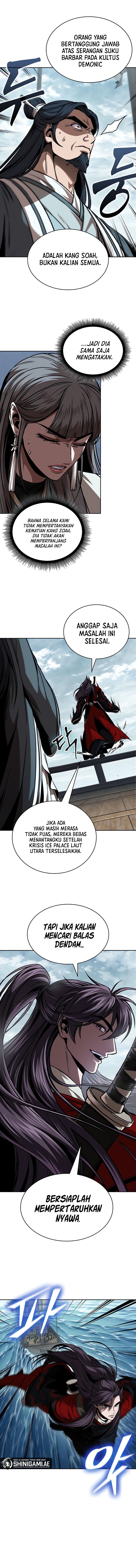 Nano Machine Page 12