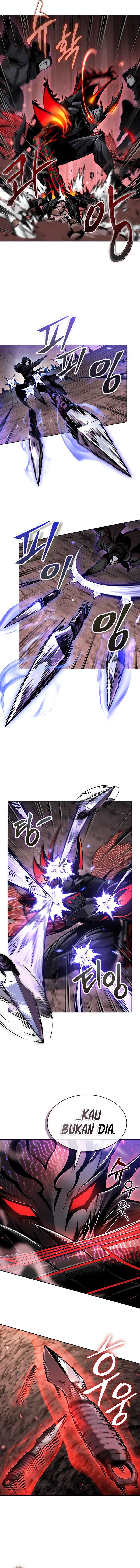 Nano Machine Page 7