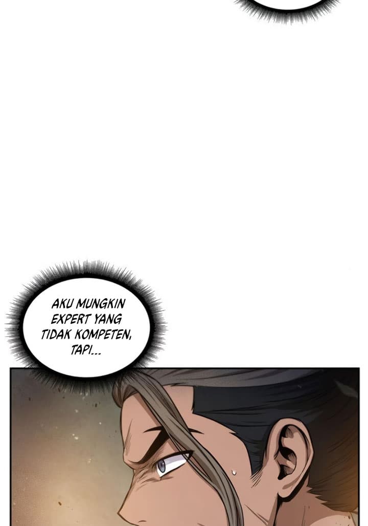 Nano Machine Page 16
