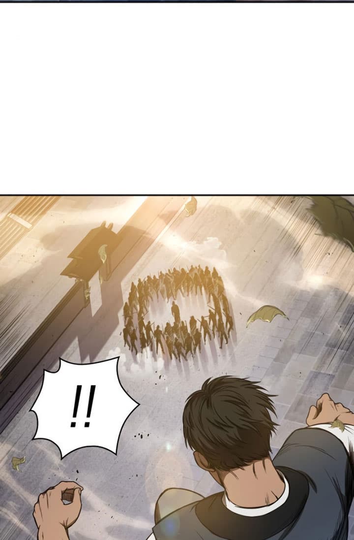 Nano Machine Page 70