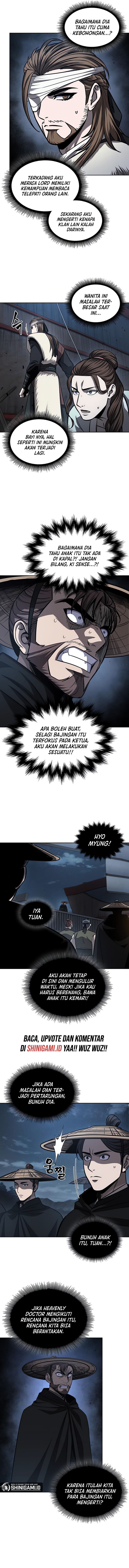 Nano Machine Page 12