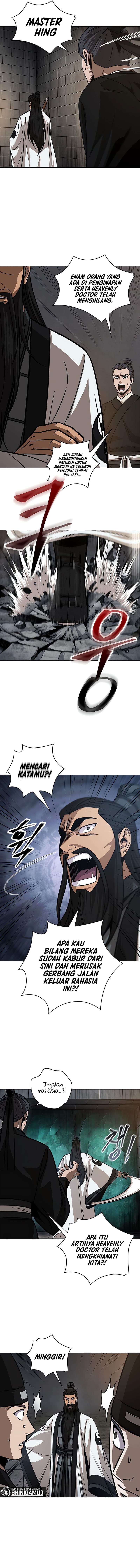 Nano Machine Page 13