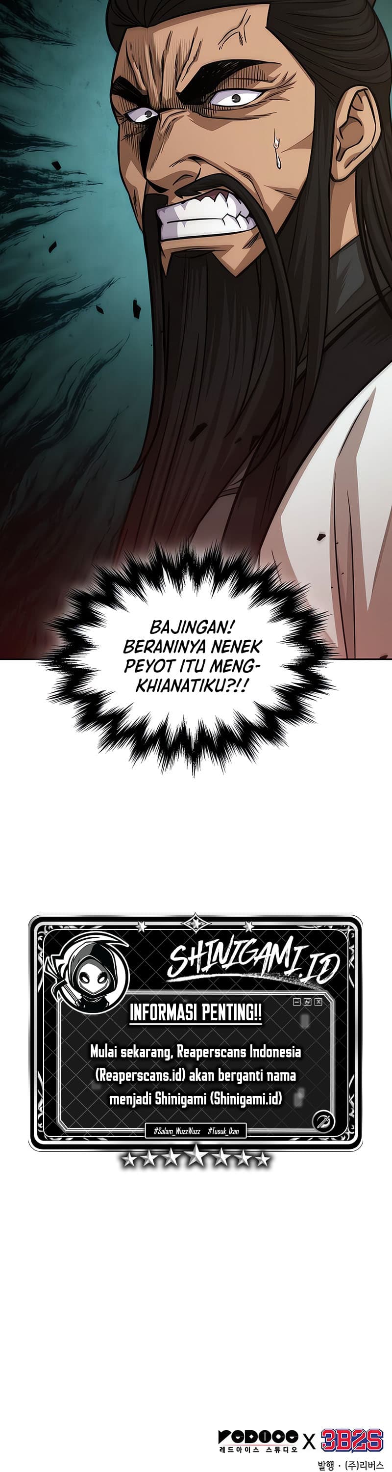 Nano Machine Page 15