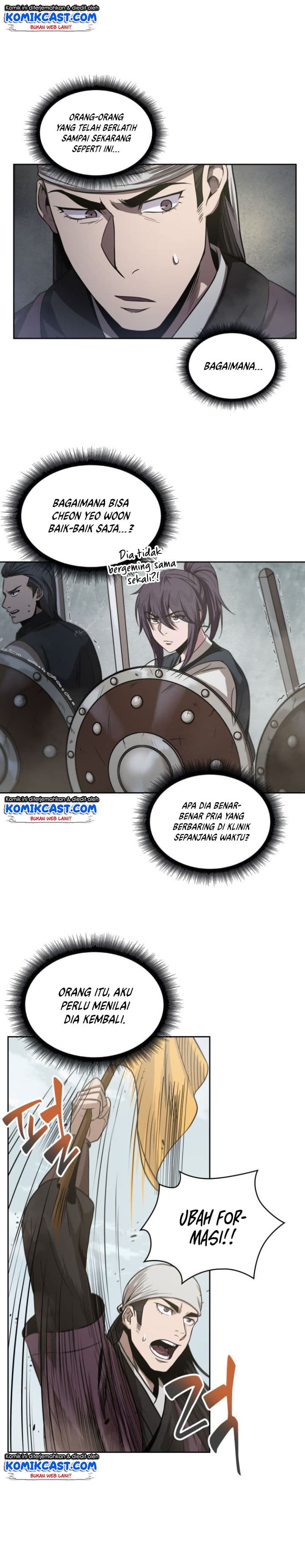 Nano Machine Page 14