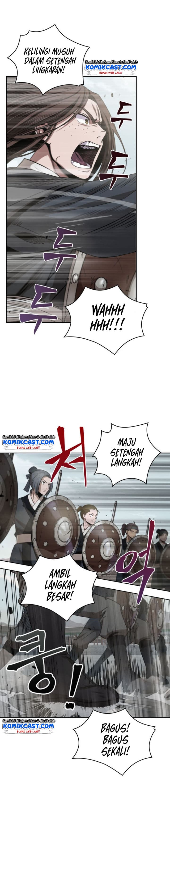 Nano Machine Page 15
