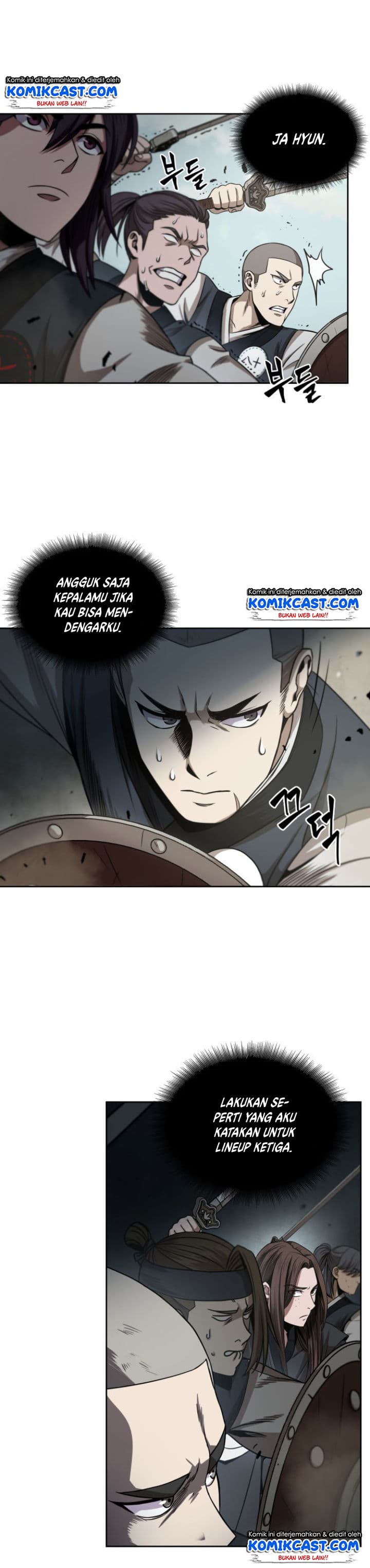 Nano Machine Page 17