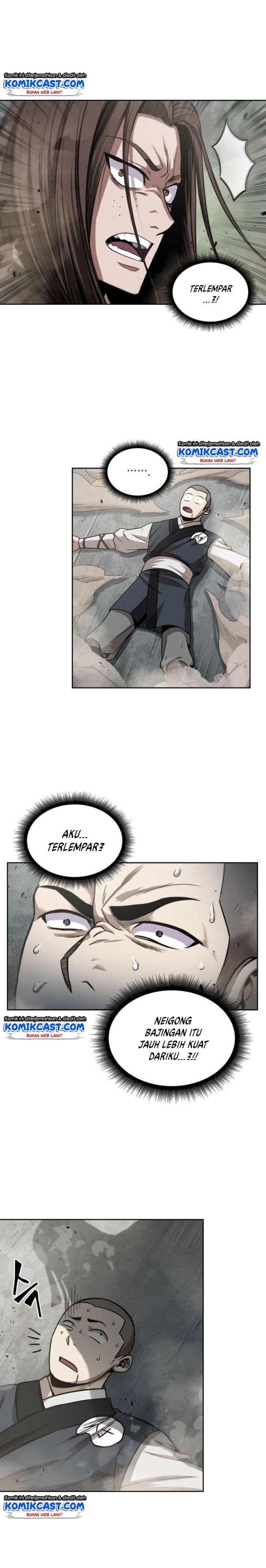 Nano Machine Page 23