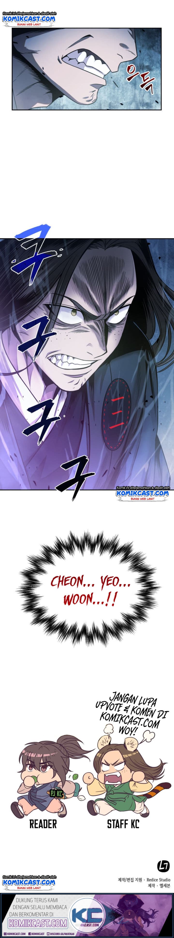 Nano Machine Page 28