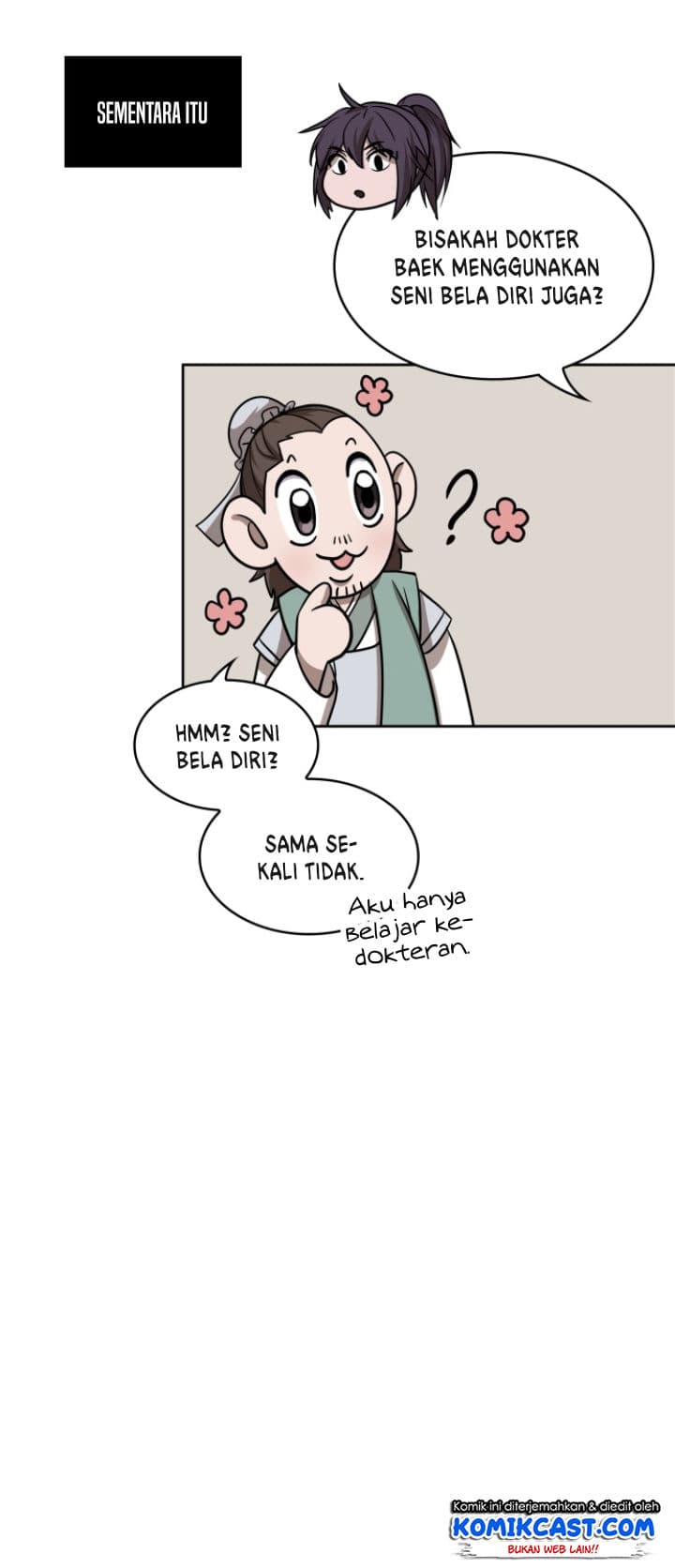 Nano Machine Page 30