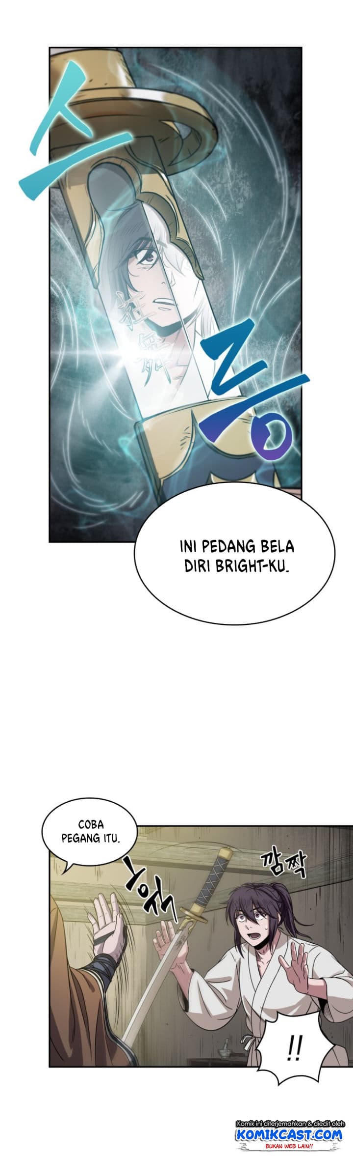Nano Machine Page 44