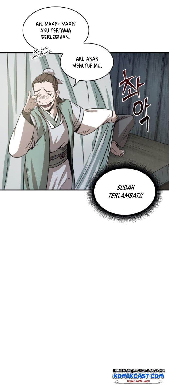 Nano Machine Page 5