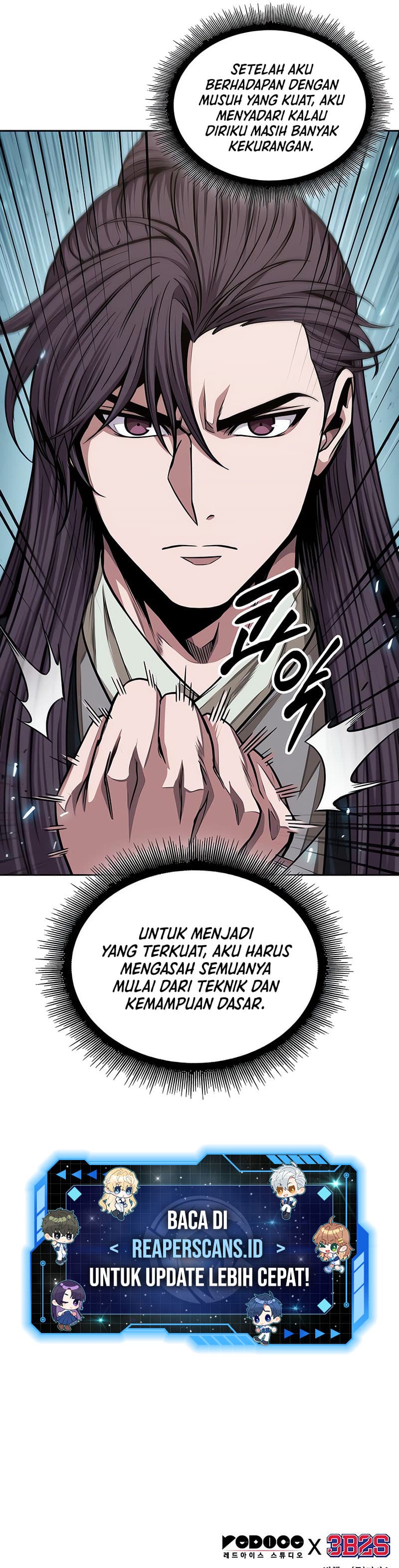 Nano Machine Page 15