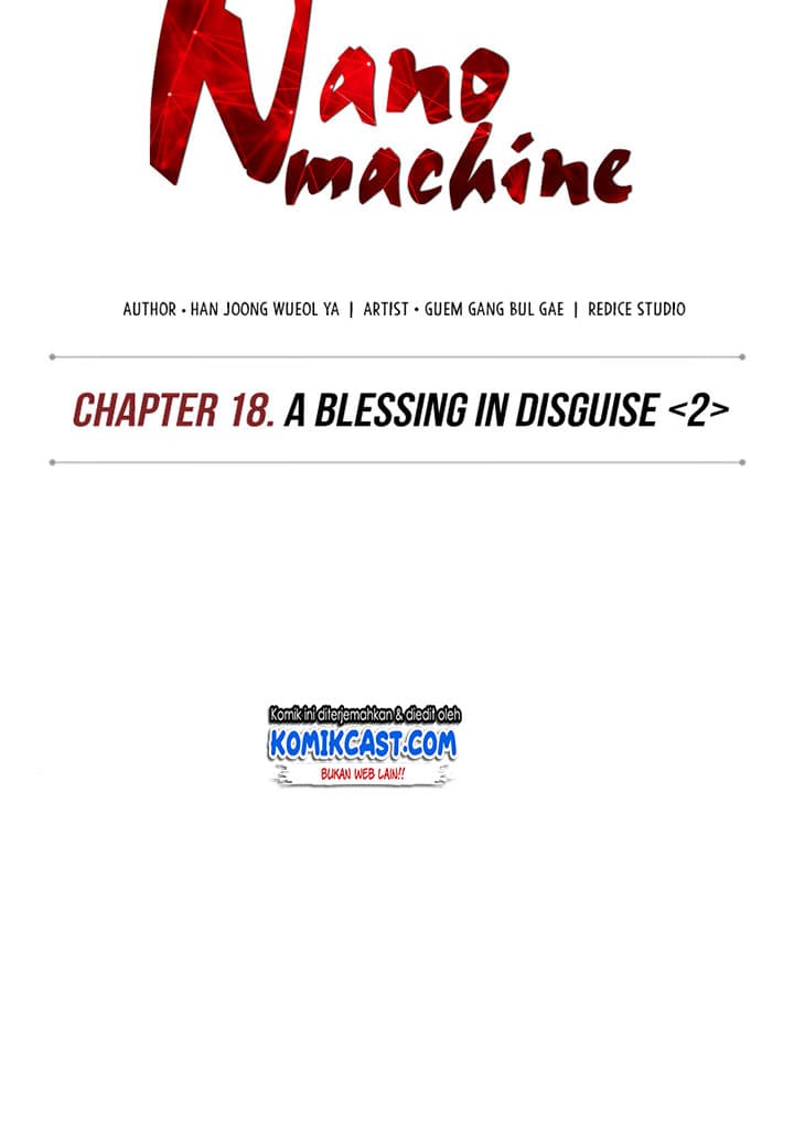 Nano Machine Page 14
