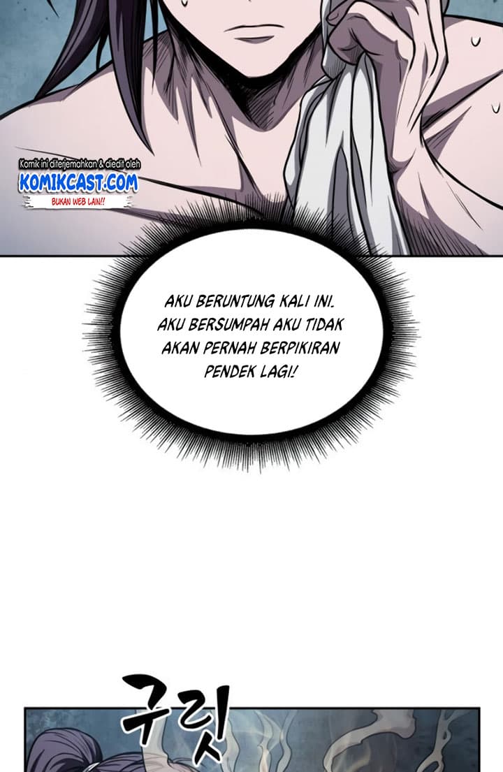 Nano Machine Page 22