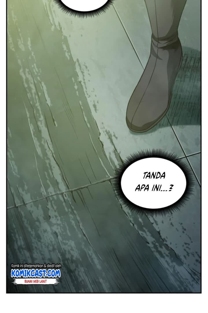 Nano Machine Page 49