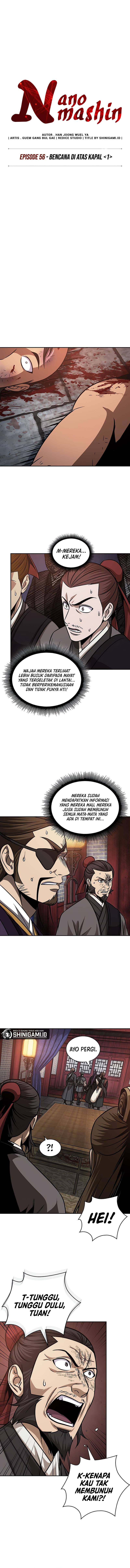 Nano Machine Page 3